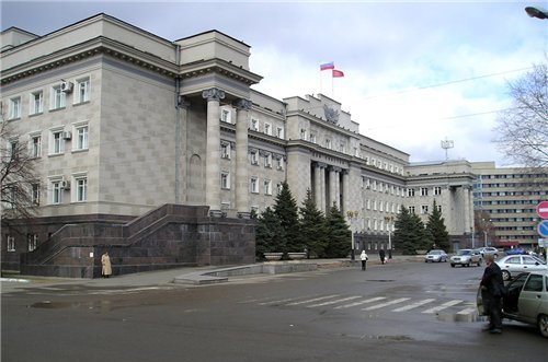 Правительство Оренбургской области