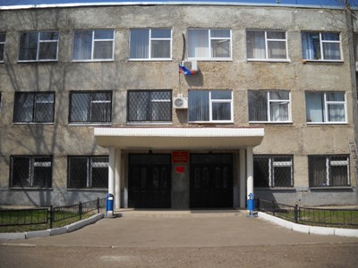 Дзержинский районный суд Оренбурга