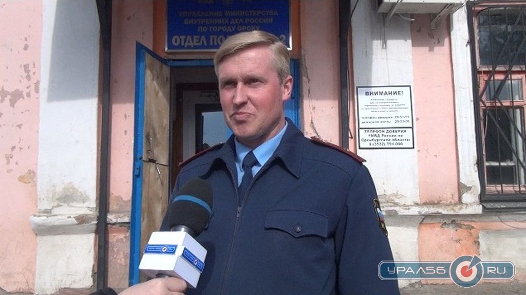 Отдел полиции № 2, Орск, роды, Виктор Бесшапошников
