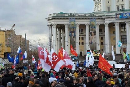 Врачи вышли на митинг против реформы здравоохранения. Москва