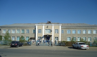 Школа №24, Орск