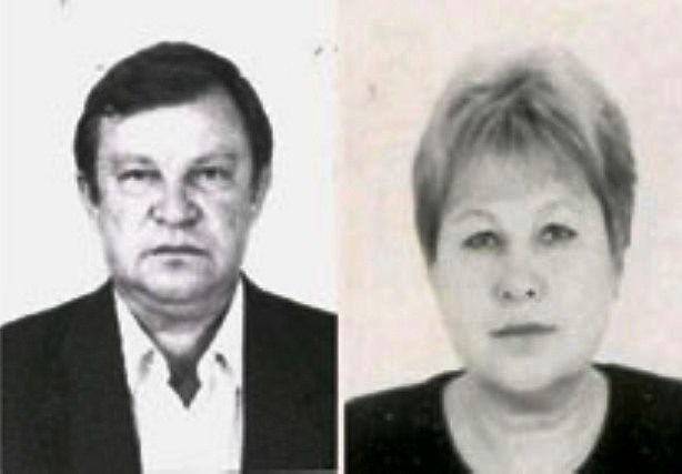 Пропавшие Виктор и Ольга Веселовы