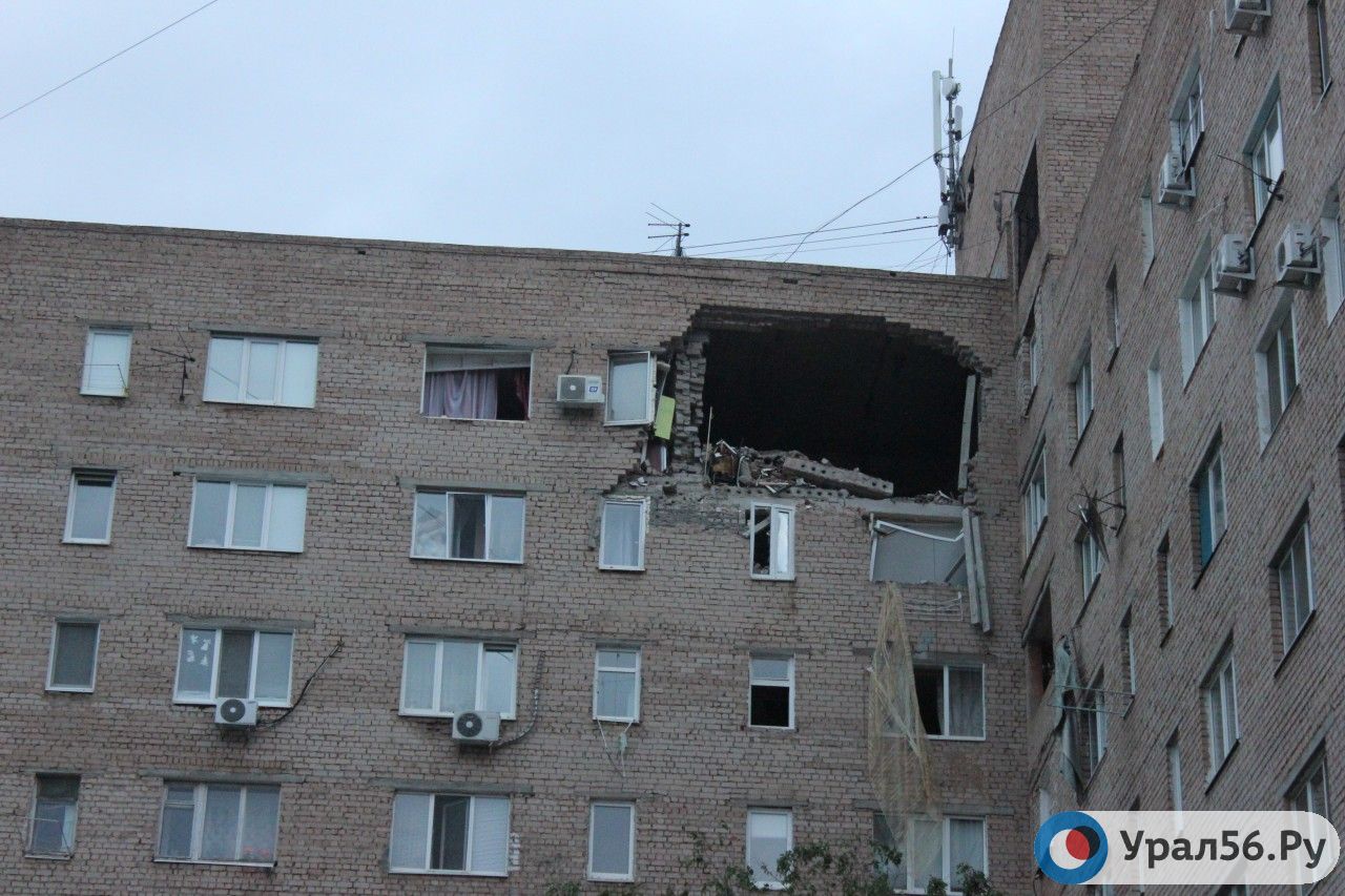 Взрыв в жилом доме в Оренбурге, 06.06.2016