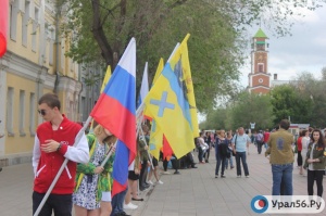 Десятки тысяч оренбуржцев отметили День России в Оренбурге