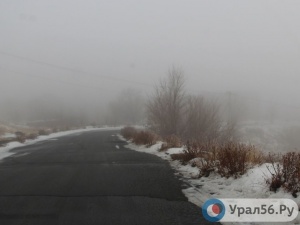 В Оренбургской области ожидаются туман и изморозь