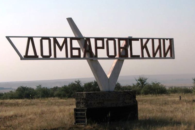 11 канал новости 18 00 пенза