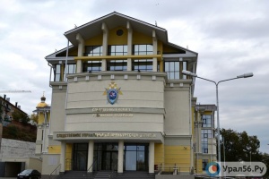 В Оренбурге полицейского подозревают в вымогательстве