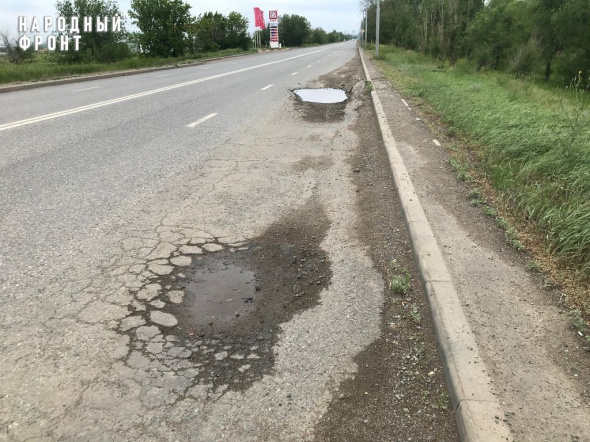 ОНФ: В Оренбурге разваливается дорога за 210 млн рублей