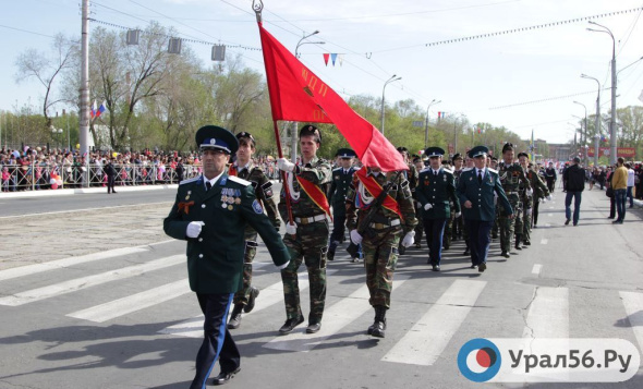 В Гае официально отменен парад Победы, но салют будет: программа мероприятий на 9 мая