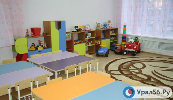 34 детских сада Оренбургской области вошли в новую региональную программу по капремонту