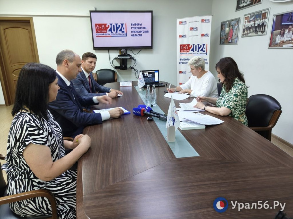 Выдвижение кандидатов на выборы губернатора Оренбургской области закончится 26 июня. Кто уже подал документы?