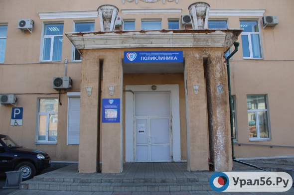 Стало известно, как будут работать поликлиники Оренбургской области на новогодние праздники