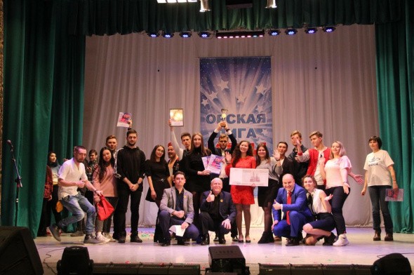 В Орске состоялся финал КВН: первое место заняли школьники