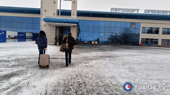 В аэропорту Оренбурга задерживается вылет самолета в Москву