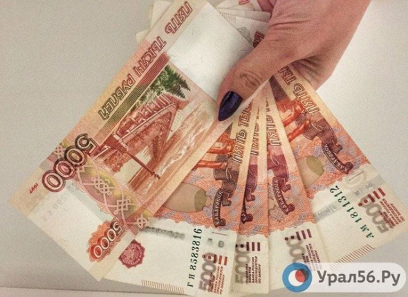 Депутат Госдумы РФ Олег Нилов заявил, что МРОТ должен составлять 50 тыс рублей