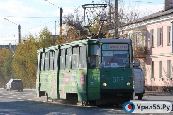 На работу трамваев и муниципальных автобусов в ближайшие месяцы в Орске направят почти 76 млн рублей
