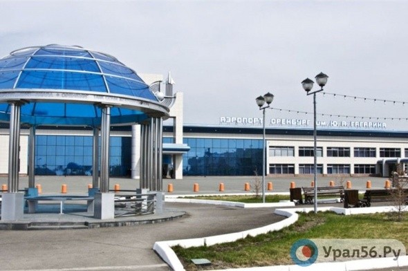 Стоимость ремонта взлетно-посадочной полосы оренбургского аэропорта составит около 3,35 млрд рублей