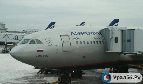 В аэропорту Оренбурга вновь задерживаются два рейса – в Москву и Санкт-Петербург
