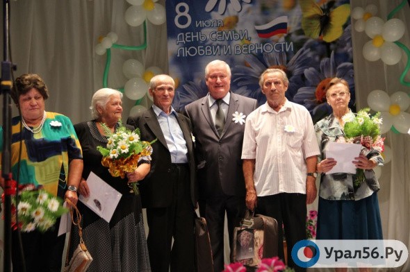 В Оренбургской области стало больше семей, которых будут награждать медалью «За любовь и верность»