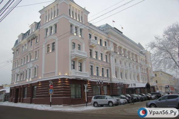 И.о. главы Оренбурга меняет структуру администрации