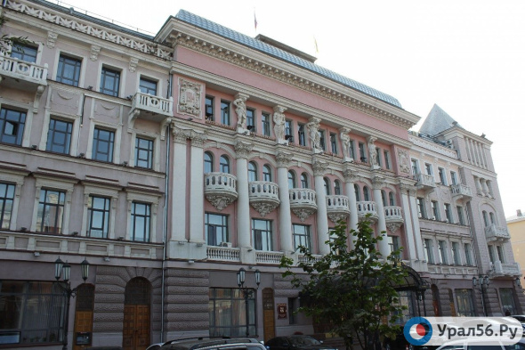 Администрация Оренбурга собирается продать 49% акций системы Город» за более чем 39 млн рублей