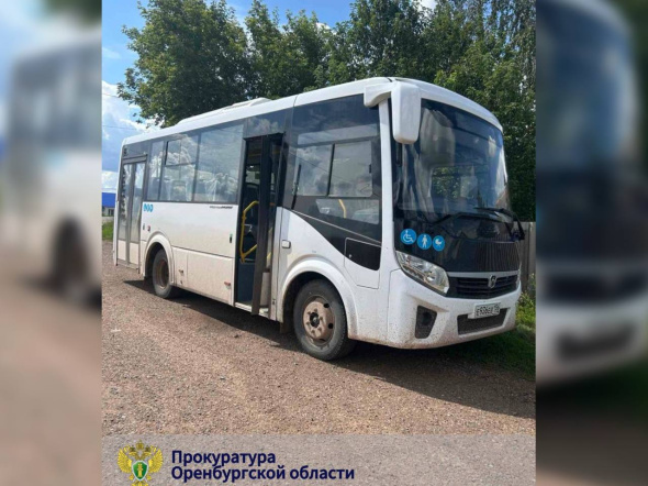 Более половины сел Александровского района были лишены общественного транспорта