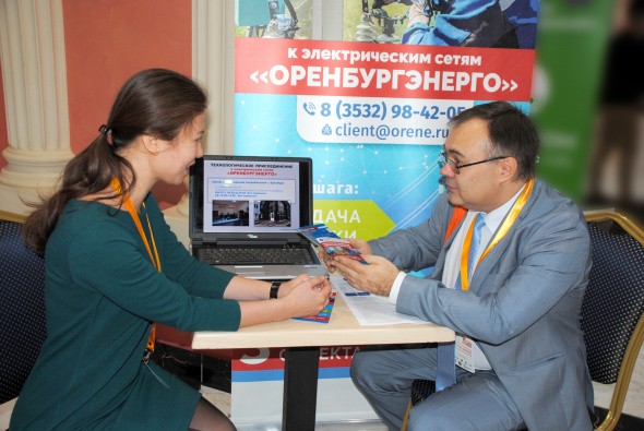 На форуме «Оренбуржье – сердце Евразии» работало бюро консультаций по технологическому присоединению «Оренбургэнерго»