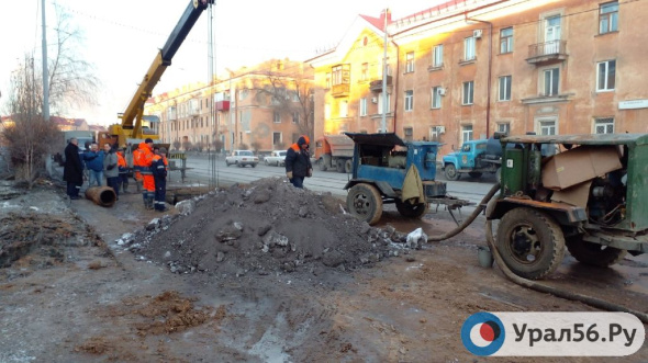 В Оренбургской области запланированы масштабные работы по модернизации коммунальной инфраструктуры. Каких городов это коснется?