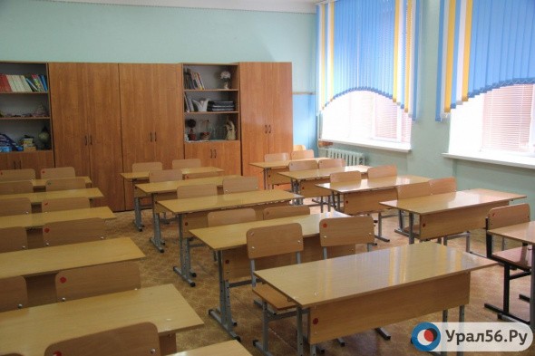 В Оренбургской области учителя уволили из школы из-за непогашенной судимости