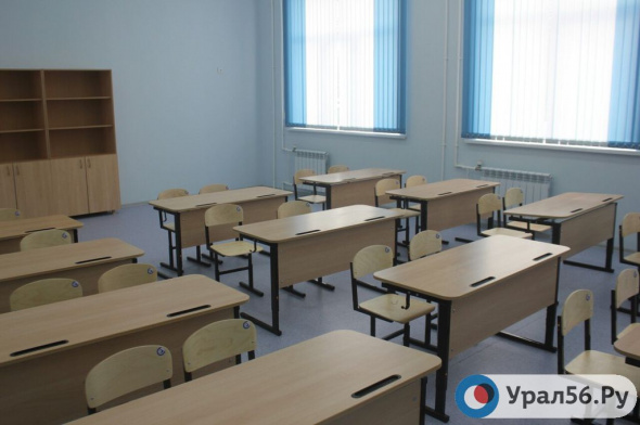 Сегодня на почту 8 школ Оренбурга поступили письма с сообщением о минировании