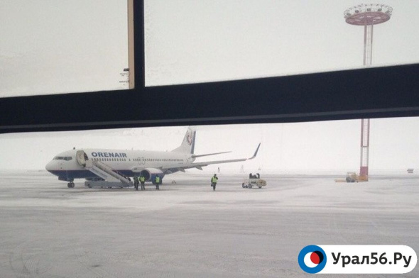 В аэропорту Оренбурга 7 января задержали три авиарейса