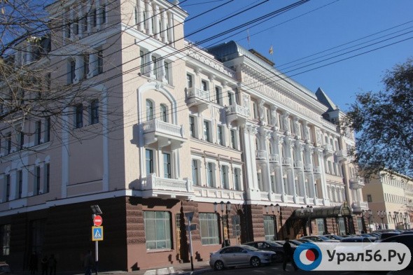 В Оренбурге пройдет новое голосование по отбору общественных территорий