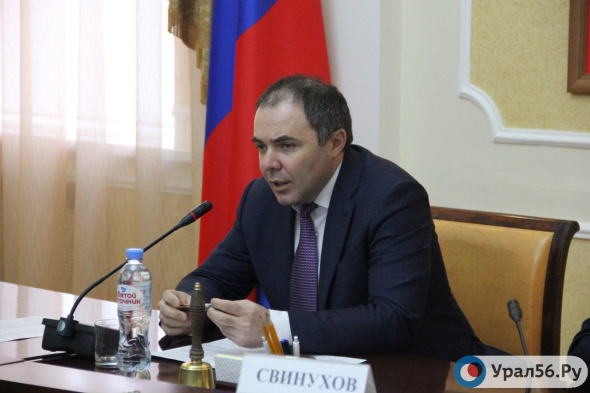 Завтра суд изберет меру пресечения бывшему министру природных ресурсов Оренбургской области Александру Самбурскому