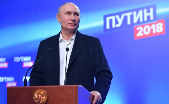 Прямая линия с Владимиром Путиным: онлайн