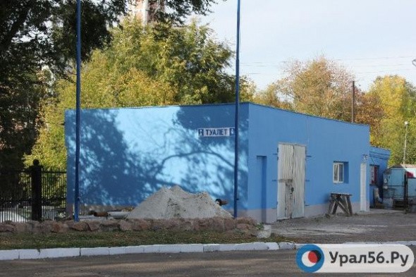 В Оренбурге нет спроса на стационарные туалеты, поэтому их закрывают 
