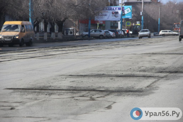 10 млн за ямочный ремонт дорог Орска ушли фирме, которая выигрывает большинство муниципальных контрактов