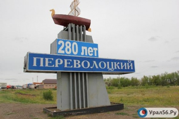 Из-за выбросов сероводорода жители поселка Переволоцкий подали в суд на администрацию