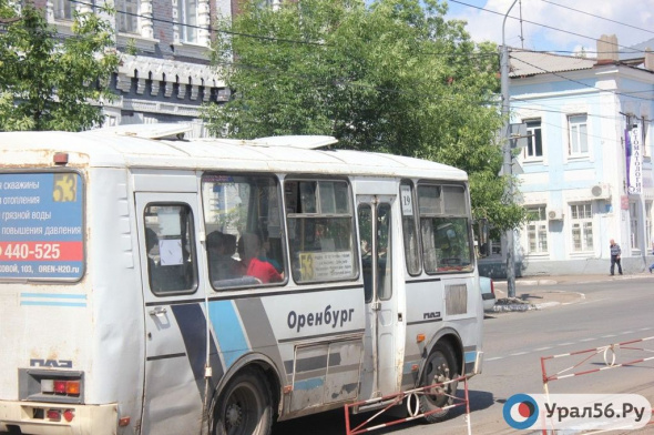 В Оренбурге отложили запуск новой схемы движения общественного транспорта, запланированный на 1 июля