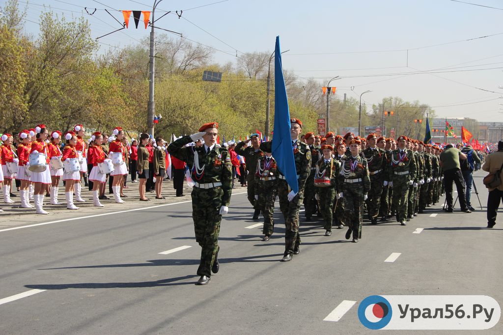 9 мая парад орск фото