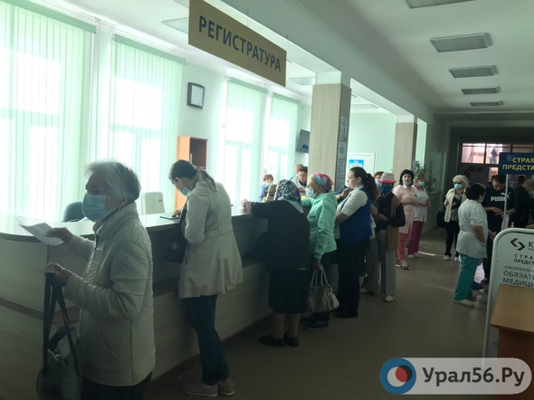 В Оренбургской области с начала года 11 человек заразились корью