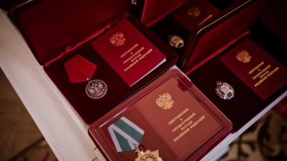 Два жителя Оренбургской области указом президента удостоились звания «Заслуженный деятель культуры России»