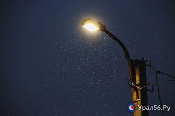 В Орске заменят 107 светильников на светодиодные фонари различной мощности