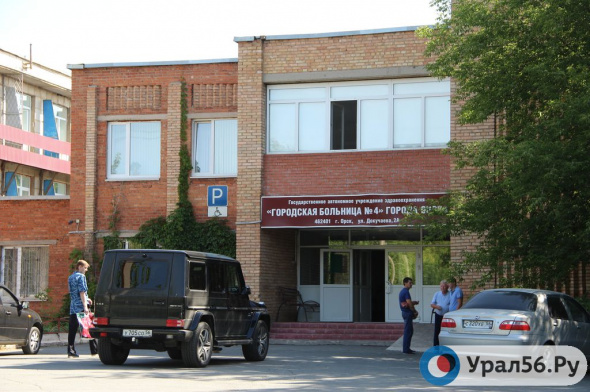 Глава минздрава Оренбургской области назвала причины объединения всех больниц Орска в одну