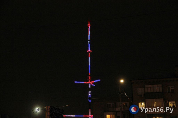 В День неизвестного солдата на телемачте в Оренбурге включат подсветку с государственной символикой