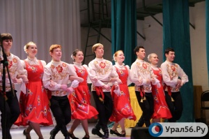 День народного единства: афиша для Оренбурга и Орска