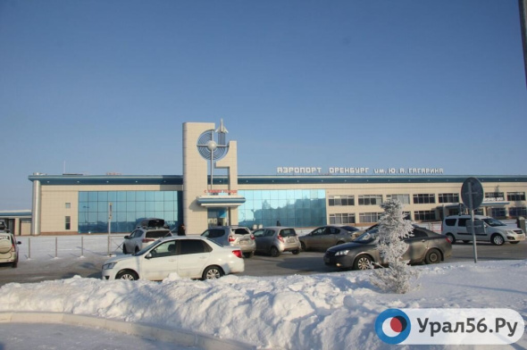 «Низкий коэффициент сцепления» назван причиной задержки рейсов в аэропорту Оренбурга