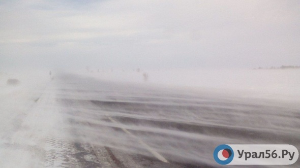 В Оренбургской области из-за непогоды закрыли трассы