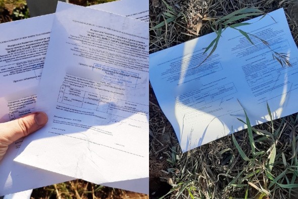Соцсети: в Оренбурге на улице выбросили документы с результатами анализа на Covid-19