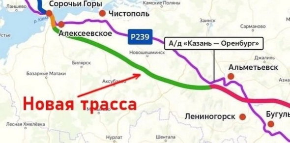 Минус 2 часа в пути: Из Оренбурга в Казань можно будет доехать по платной скоростной дороге 