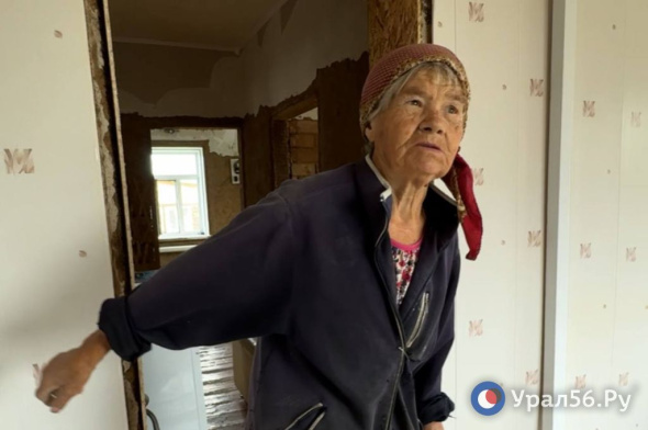 «Мне 80 лет! И сын инсульт перенес»: пенсионерка рассказала о восстановлении дома после наводнения в Орске